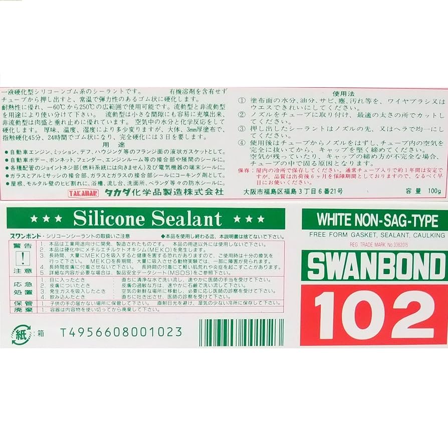 化学の本(使用済み)資料 81FlWx4VdDL.jpg
